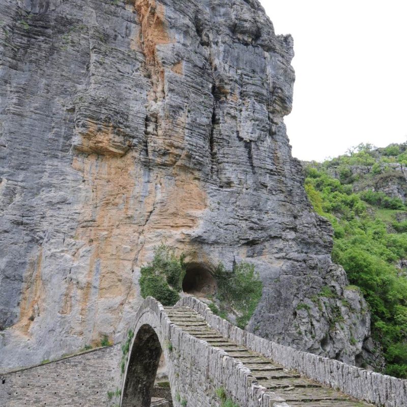 109 kentriko zagori 110508 012-gefiria-vikos-aoos-geopark