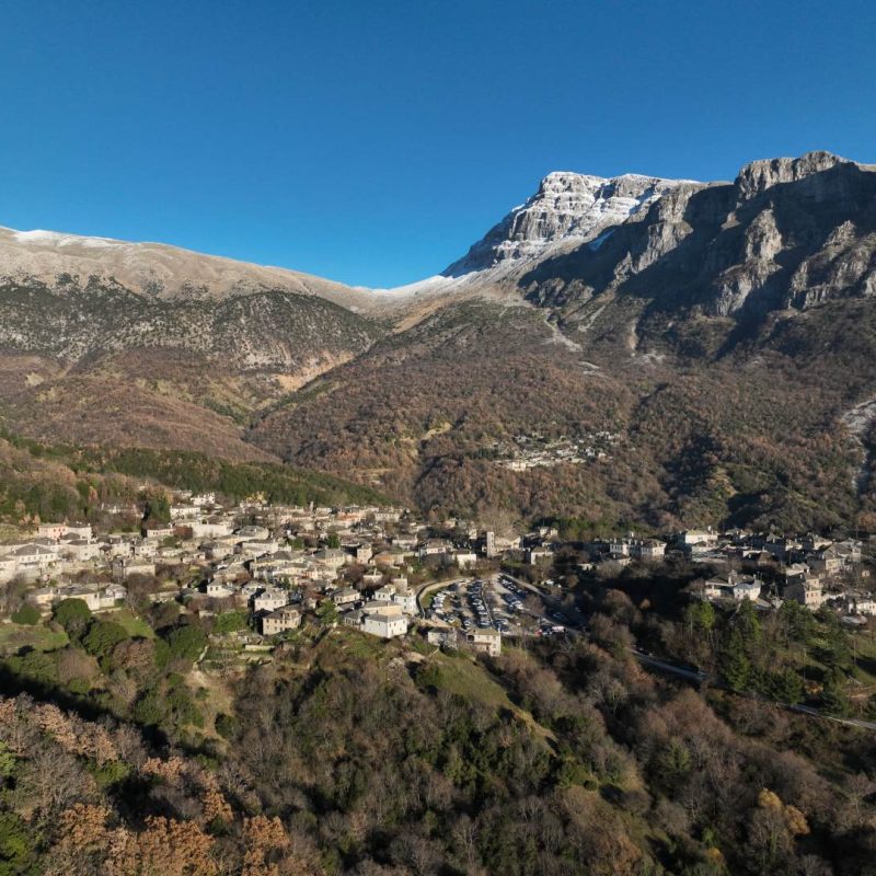 11 (7)-oikismoi-vikos-aoos-geopark