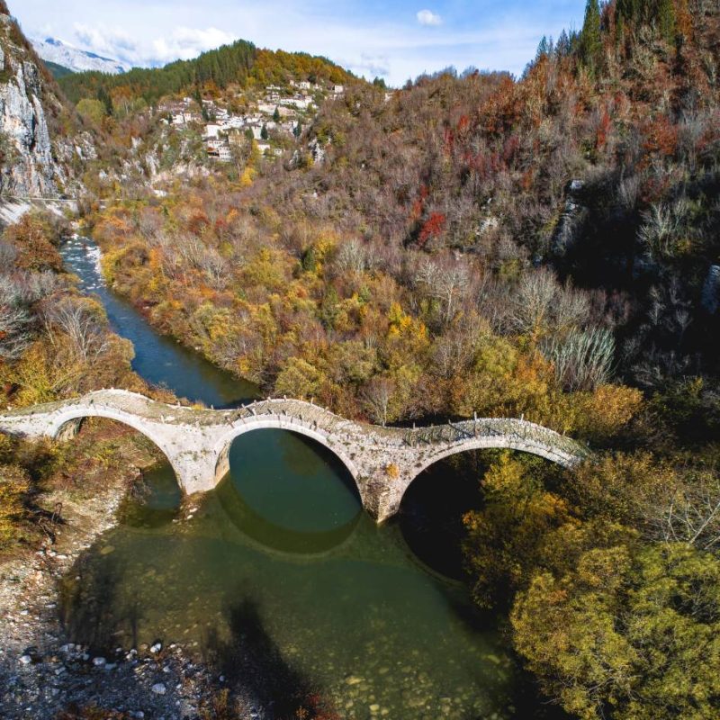 15 ΓΕΦΥΡΙ ΤΡΙΤΟΞΟ - ΚΑΛΟΓΕΡΙΚΟ-gefiria-vikos-aoos-geopark