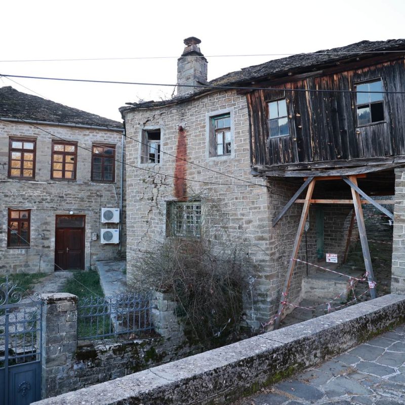 AVRO0791-architecture-vikos-aoos-geopark