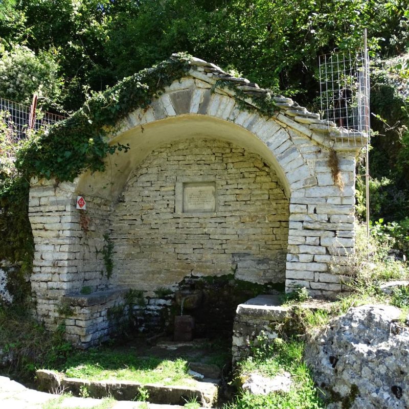 DSC05108-architecture-vikos-aoos-geopark