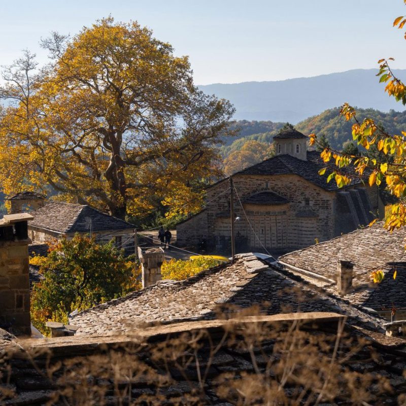 vikos-aoos-geopark-oikismoi