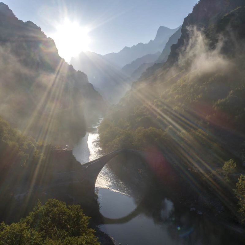 σελ 2 μέση δεξιά-gefiria-vikos-aoos-geopark